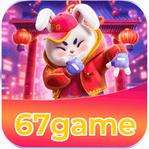 Game Interface